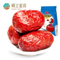 楼兰蜜语红枣新疆干果骏枣和田大枣子等可夹核桃仁吃新货