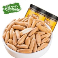 鲜工厂原味巴西松子新货大颗粒装坚果食