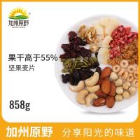 加州原野坚果燕麦即食水果麦片冲饮谷物超过%坚果营养早餐