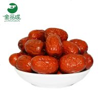 若羌新疆红枣泡水喝和田大枣级小散装新强特产灰枣干片特级 500g*3袋