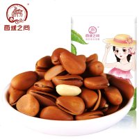 西域尚开口手剥松子 休闲食品新货坚果炒货食干果