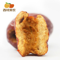 西域美农脆脆枣香酥脆枣 无核酥脆空心烘干红枣干非脆冬枣