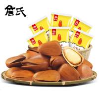 詹氏_东北红松子散装称重小装开口坚果食手剥松子
