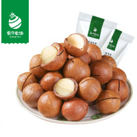 碧果夏威夷果巴旦木坚果干特产休闲食批发整送开果器 碧根果158g*1袋