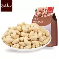 可茜原味熟腰果仁烘焙坚果仁孕妇食腰果休闲食干果 100g[健康 原味]