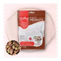 可茜开心果仁去壳原味烘焙雪花酥diy材料牛轧糖坚果果仁装