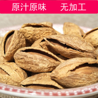 新疆巴旦木散装手剥美国大杏仁坚果带壳原味生巴坦木扁桃仁 原味