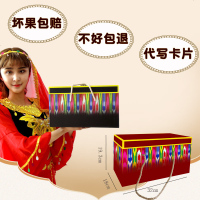 新疆特产干果坚果类混合装礼组合大礼高档成人款孕妇食果干 B:16种口味16大包