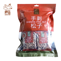神品新籽新炒原味手剥松子干果坚果食薄壳松子
