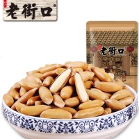 老街口-手剥松子坚果干果炒货食特产原味薄壳松籽装