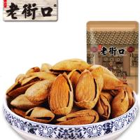 老街口薄壳奶油巴旦木 手剥扁桃仁食炒货特产坚果杏仁批发 巴旦木120g