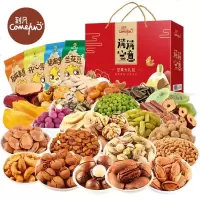 刻凡网红食小吃消磨时间的小食坚果食干果整食散装自选 店主推荐[套餐一3款]无礼盒