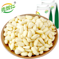 壳想仁东北开口红松子仁 原味大颗粒坚果炒货装