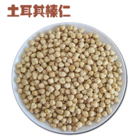 新果 烘焙土耳其榛子仁 原味熟盐焗 坚果仁食特价 盐味熟250g