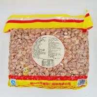 老顽童盐焗巴旦木无壳大杏仁独立大装坚果食特产 老顽童盐焗味2斤装净含量960g