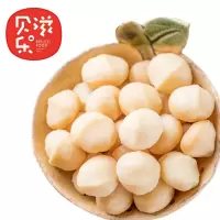 贝乐滋夏威夷果仁奶油味整粒果仁孕妇儿童坚果食干果 奶香味 250gX2袋