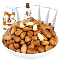 鼠大厨_开口松子装办公室休闲食坚果干果手剥松子