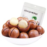 坚果组合奶油味夏威夷果碧果休闲食坚果炒货送开口器 [碧根果108g*2袋]