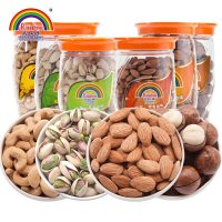 天虹牌原味开心果巴旦木仁夏威夷果腰果干果孕妇坚果食散装批发 380g/罐 原味开心果