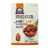 拉农场巴旦木仁食坚果做牛轧糖雪花酥材料烘焙无壳扁桃仁