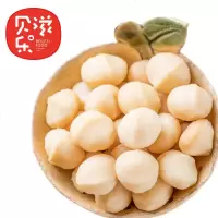 贝乐滋夏威夷果仁奶油味整粒混合干果仁孕妇儿童坚果食 奶油味[100gX1袋]
