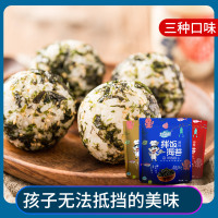 赶海娃拌饭海苔食即食芝麻拌海苔碎紫菜饭团儿童炒海苔碎炸 原味拌饭海苔70G*1袋