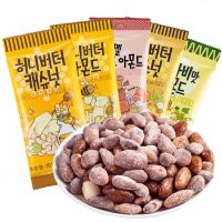 韩国汤姆农场蜂蜜黄油扁桃仁无壳芥末杏仁味巴坦木坚果食 蜂蜜黄油扁桃仁35g/袋*5