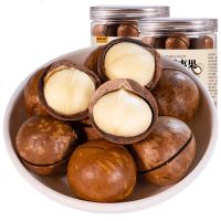 比比妙新货奶油味夏威夷果连装澳洲坚果食干果