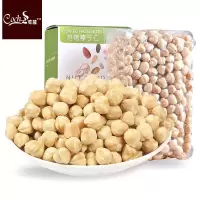 可茜原味榛子仁熟食新货大榛子整粒臻子榛果榛子无壳坚果 原味焙烤500g*1[真空包装 强烈推荐