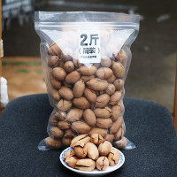 月新货 奶油味碧果散装净含量装长寿果坚果整 简装新货2斤[大颗粒]