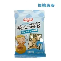 哈米童夹心海苔. 宝宝食坚果夹心海苔脆片口味 芝麻夹心10袋
