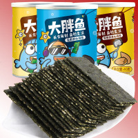 大胖鱼芝麻夹心海苔装儿童即食巴旦木寿司大片紫菜食 2、芝麻夹心海苔[发货10罐]