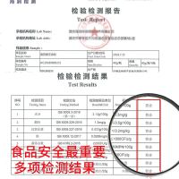 宝宝辅食海虾黑芝麻粉牡蛎黑芝麻粉海苔粉钙铁锌配料拌饭调料 海苔味