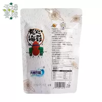 干燥星球海苔夹心脆片坚果芝麻烤紫菜海苔即食儿童休闲食装 1袋芝麻+1袋巴旦木