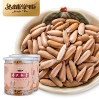 新货巴西松子原味手剥松子装总重干果坚果炒货食松子 原味大颗粒250g×1罐