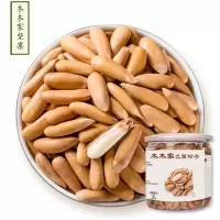 木木家 现炒巴西松子手剥大颗粒薄壳连总重散装坚果食 原味1罐装(250克)净重180克