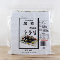 海浮香寿司海苔专用张做紫菜饭材料食材本场海苔大片即食 50枚+刀+卷帘