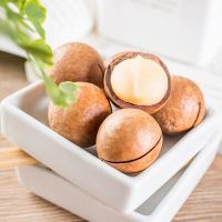 澳洲新货夏威夷果连奶油味坚果干果食特产送开口器