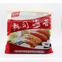 特价A级海浮香寿司海苔张 海苔寿司专用做韩国寿司紫菜饭材料 50张海浮香