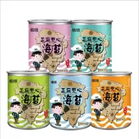 榆顺夹心海苔即食海苔夹心脆装宝宝海苔芝麻夹心海苔脆片 巴旦木味40克10罐