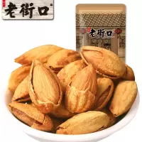 老街口手剥巴旦木 特产食坚果炒货干果薄壳扁桃仁奶油味