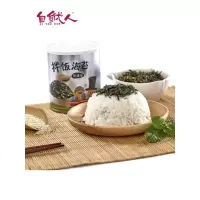 自鱿人拌饭炒海苔开即食食海鲜休闲即食小吃办公室海味