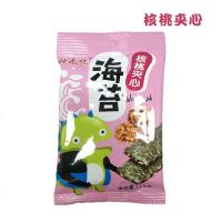 妙无忧夹心海苔脆. 宝宝食海苔脆片 种口味任选 核桃夹心20袋