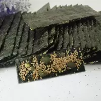 装哎诱味芝麻夹心海苔脆片坚果夹心海味紫菜儿童食礼 4罐南瓜子夹心