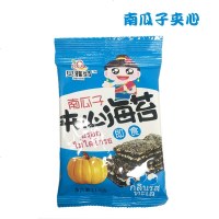 贝雅特夹心海苔. 即食海苔脆片儿童孕妇休闲食 核桃夹心10袋