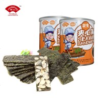 里古街芝麻味夹心海苔即食食批发整儿童桶装海苔夹心脆装 【核桃夹心2罐】