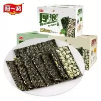 阿波夹心海苔脆巴旦木南瓜子芝麻坚果紫菜卷食即食饼干 南瓜籽×3盒