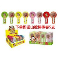 哆米嘉夹心海苔. 婴幼儿食辅食即食紫菜脆片 南瓜子夹心10袋+赠品