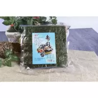 寿司海苔半切角饭团张紫菜饭商用食材专用寿司专用海苔皮 半切海苔翠绿19cm*9cm