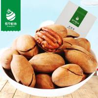 引力农场坚果食碧果净重装实惠干果炒货长寿果山核桃 碧根果158g